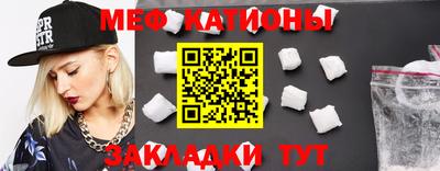 винт Кимры