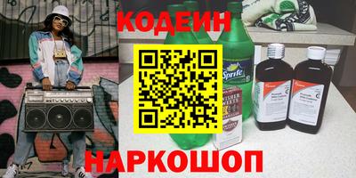 mdpv Кинель