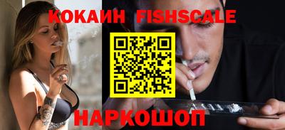 mdpv Кинель