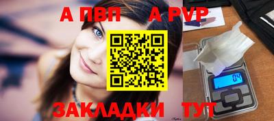 винт Кимры