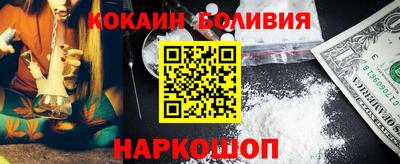 mdpv Кинель