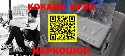 винт Кимры