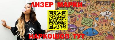 гашишное масло Кингисепп