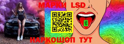 mdpv Кинель