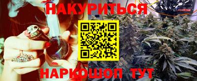винт Кимры