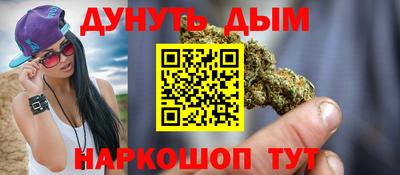 винт Кимры