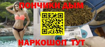 винт Кимры
