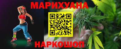 гашишное масло Кингисепп