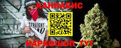 винт Кимры