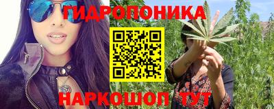 mdpv Кинель