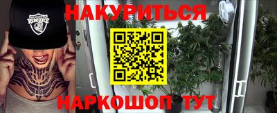 винт Кимры