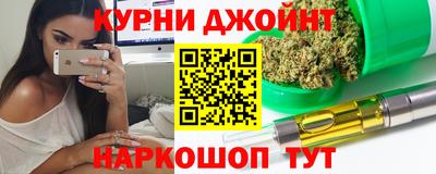 винт Кимры
