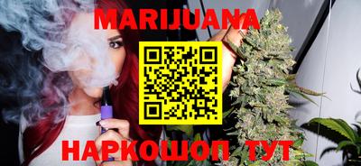 винт Кимры