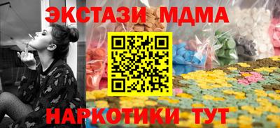 винт Кимры