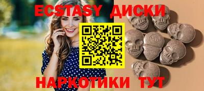гашишное масло Кингисепп