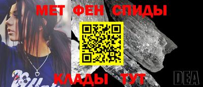 mdpv Кинель