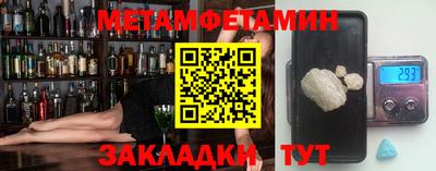 mdpv Кинель