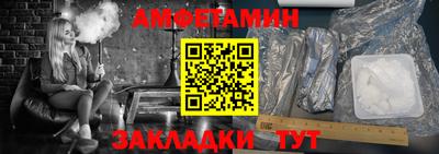винт Кимры