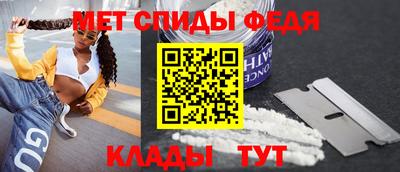 mdpv Кинель
