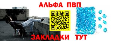 винт Кимры