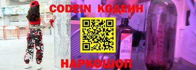 mdpv Кинель
