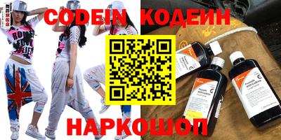 mdpv Кинель