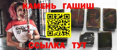 винт Кимры