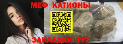 гашишное масло Кингисепп