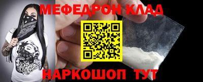 гашишное масло Кингисепп