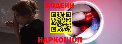 винт Кимры